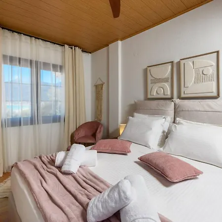 Infinite Ble Tatil Evi