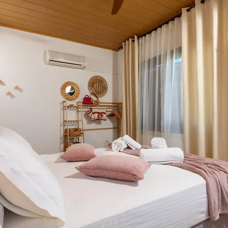 Tatil Evi Infinite Ble *